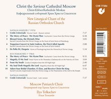 Moscow Patriarch Choir - Christ the Saviour Cathedral Moscow, CD