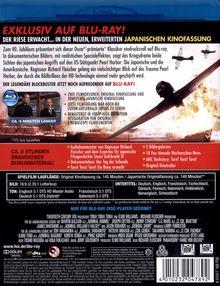 Tora! Tora! Tora! (Blu-ray), Blu-ray Disc