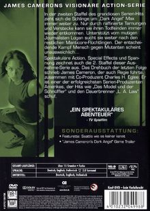 Rückansicht vergrößern