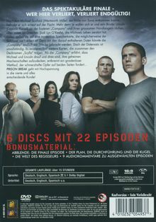 Rückansicht vergrößern