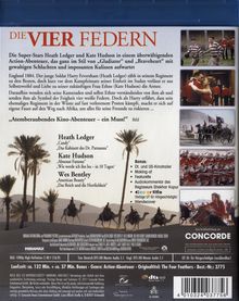 Rückansicht vergrößern