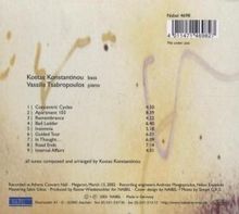 Kostas Konstantinou: Concentric Cycles, CD
