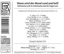 Wann wird der Mond rund und hell?, CD