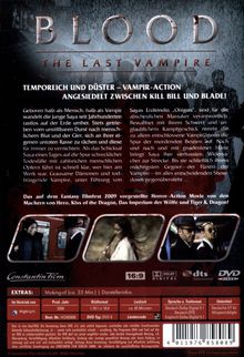 Blood: The Last Vampire, DVD