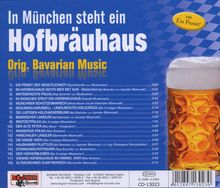 Rückansicht vergrößern