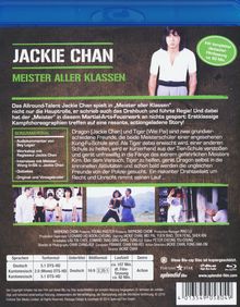Meister aller Klassen 1 (Blu-ray), Blu-ray Disc