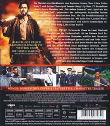 Call of Heroes (Blu-ray), Blu-ray Disc