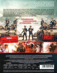 Operation Red Sea (Blu-ray), Blu-ray Disc