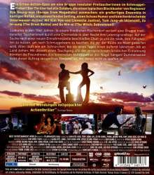 Smugglers (Blu-ray), Blu-ray Disc