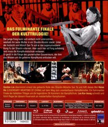 Rückansicht vergrößern