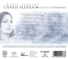 Haris Alexiou: Orizontes-Horizonte, CD