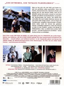 „EIN EXTREMES, EIN TOTALES FILMERLEBNIS“  
Ein modernes Haus mit Personen und einem Hund im Vordergrund, daneben drei Filmszenen. Texte über den Film und Extras.