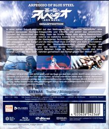 "Arpeggio of Blue Steel - Ars Nova Gesamtedition." Ein Zukunftsszenario mit intelligenten Kriegsschiffen und Avataren.