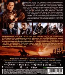 Oben: Text über Kampf, Mut und Liebe rund um Krieger Guo Jing. Unten: Infos über Tsui Harks Wuxia-Epos und Filmangaben.