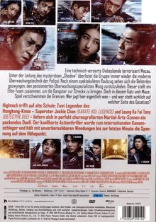 Eine Diebesbande in Macau wird von „Shadow“ geleitet, überlistet die Polizei. Ein Ex-Spezialist jagt die Verbrecher. Actionreich.