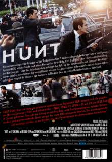 Hunt (2022), DVD