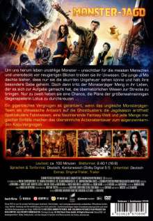 Monster-Jagd, DVD