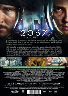 2067 - Kampf um die Zukunft, DVD