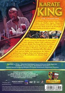 Karate King, DVD