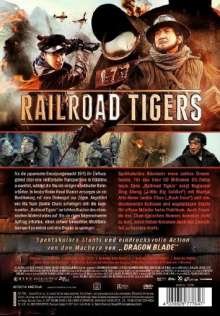 Railroad Tigers, DVD
