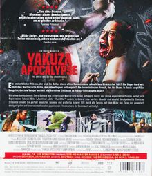 Yakuza Apocalypse (Blu-ray), Blu-ray Disc