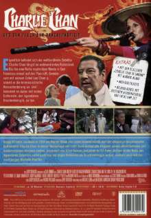 Charlie Chan und der Fluch der Drachenkönigin, DVD