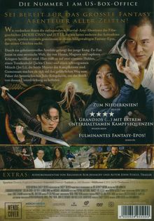 Forbidden Kingdom, DVD