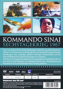 Kommando Sinai - Sechstagekrieg 1967, DVD