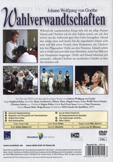 Wahlverwandtschaften (1974), DVD