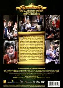Das Zaubermännchen ("Rumpelstilzchen") (Dig. überarb. Fass.), DVD