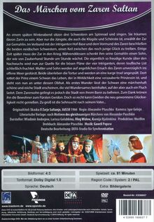 Rückansicht vergrößern