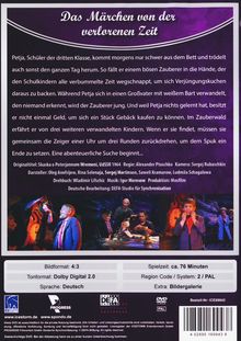 Rückansicht vergrößern