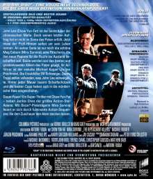 Replacement Killers (Blu-ray), Blu-ray Disc