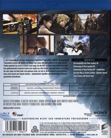 Final Fantasy VII (Director's Cut) (Blu-ray), Blu-ray Disc
