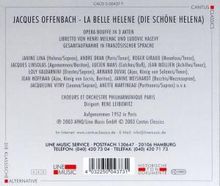 Rückansicht vergrößern
