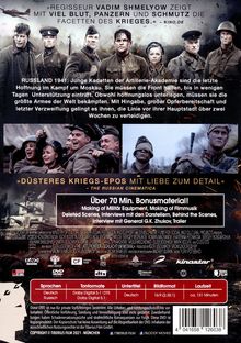 The Last Frontier - Die Schlacht um Moskau, DVD