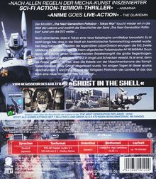 The Next Generation: Patlabor - Tokyo War (Blu-ray), Blu-ray Disc