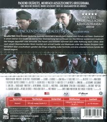 Höre die Stille (Blu-ray), Blu-ray Disc