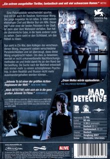 Mad Detective, DVD