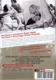 Das Messer im Wasser, DVD