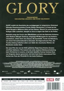 Glory (OmU), DVD