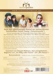 Rausch der Verwandlung (Kompletter Zweiteiler), DVD