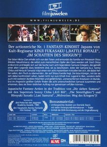 Die Legende von den acht Samurai, 2 DVDs