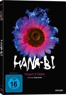 Hana-Bi - Feuerblume, DVD
