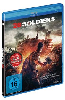 28 Soldiers (Blu-ray), Blu-ray Disc