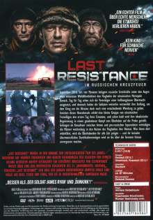 Last Resistance, DVD