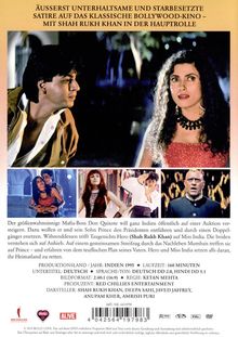 Oh Darling Yeh Hai India, DVD