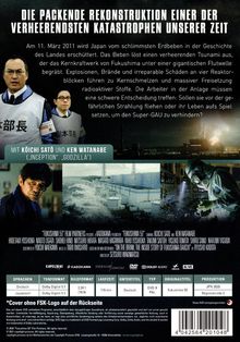 Fukushima, DVD