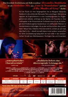 Lost Girls and Love Hotels, DVD