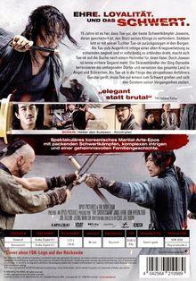 The Swordsman, DVD